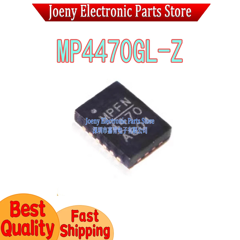 

PC shell MP4470 MP4470GL MP4470GL-Z