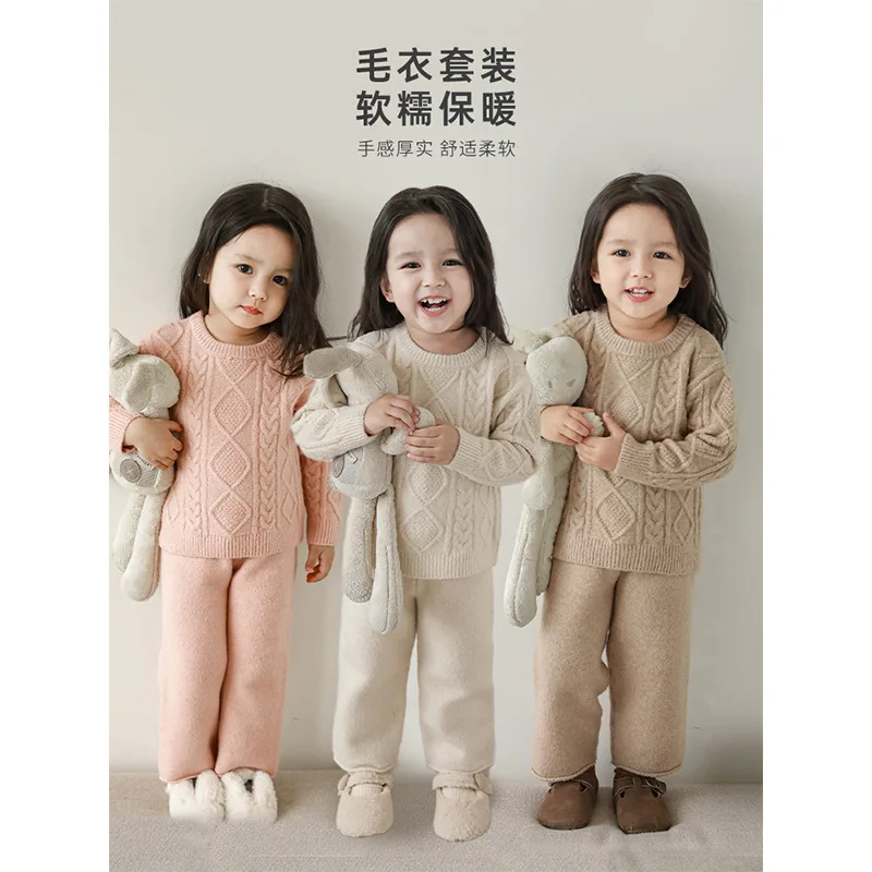 Girls' Solid Color Sweater Pants 2023 Autumn New Children's Baby Warm Knitted Two Piece Set