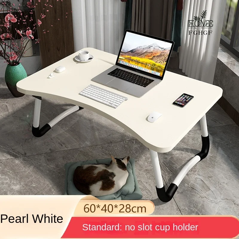 Laptop table bed folding table lazy small table bedroom sitting student dormitory home study desk