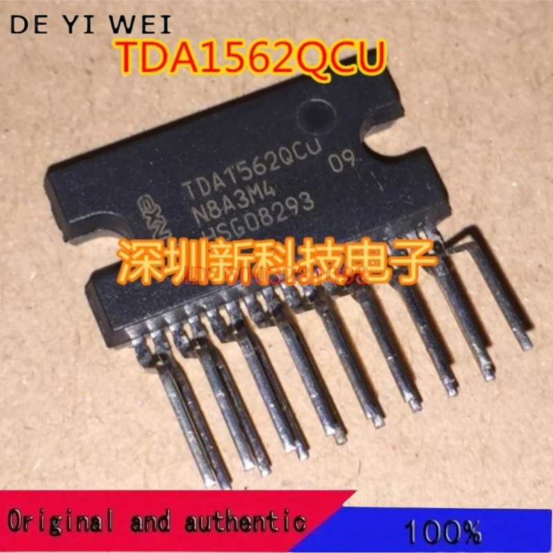 100% Original     TDA1562Q TDA1562QCU    BOM  IC  Hot Sales