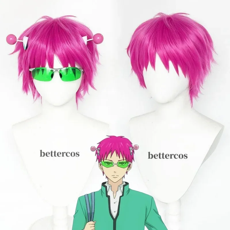 Anime The Disastrous Life Of Saiki K. Cosplay Props Saiki Kusuo Wig Hairpins Glasses Green Lens Sunglasses Accessories