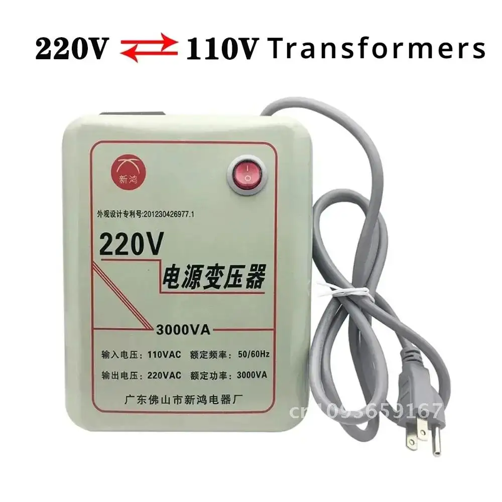 Voltage Converter Transformers 110v To 220v Converter 220V To Step Transformer 110V 2000W Adapter Down 3000W 500W Voltage 1000W