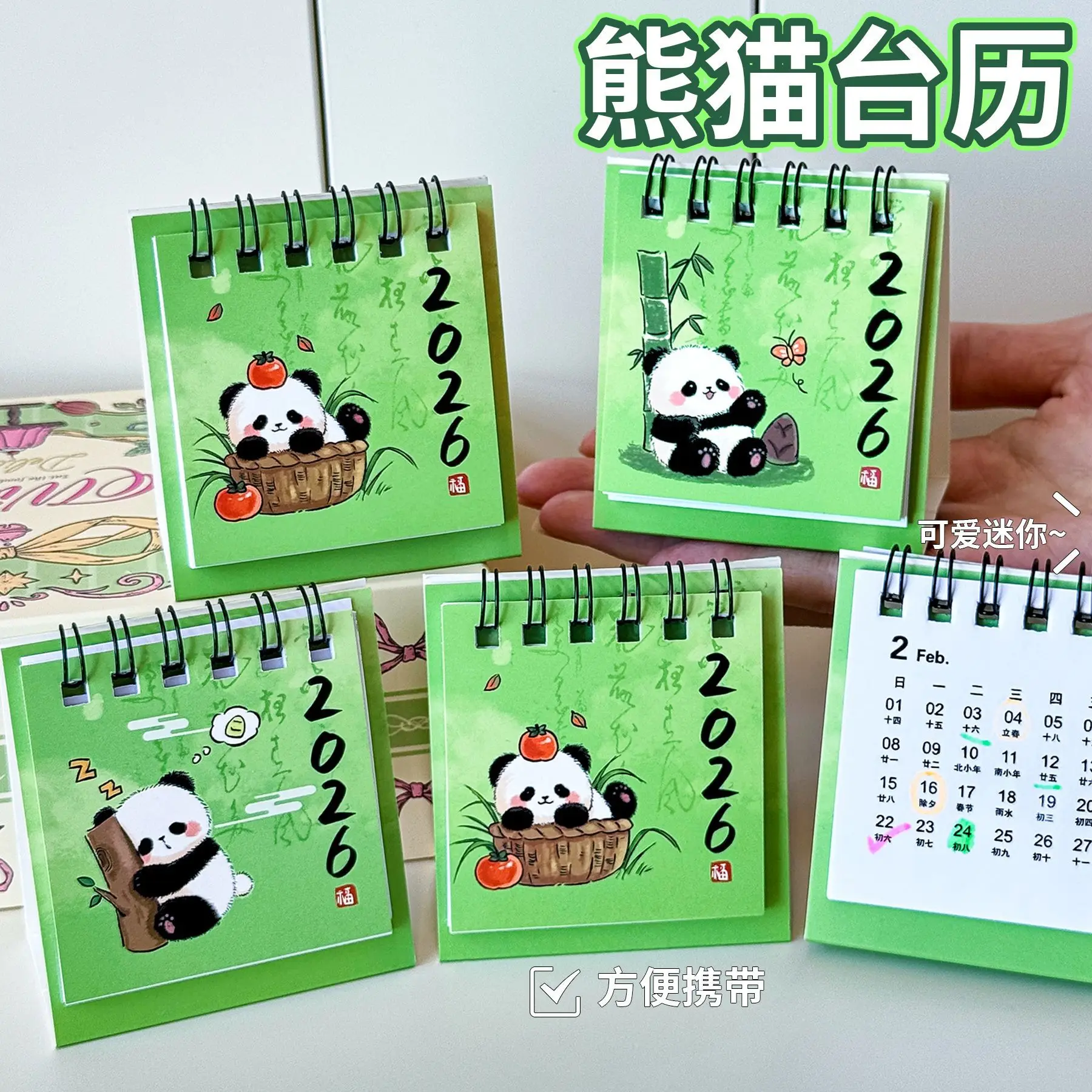 

12 Pcs 26 Years June 2025-December 2026 Panda Desk Calendar Cartoon Desktop Clock in Plan Small Calendar Student Desk Calendar