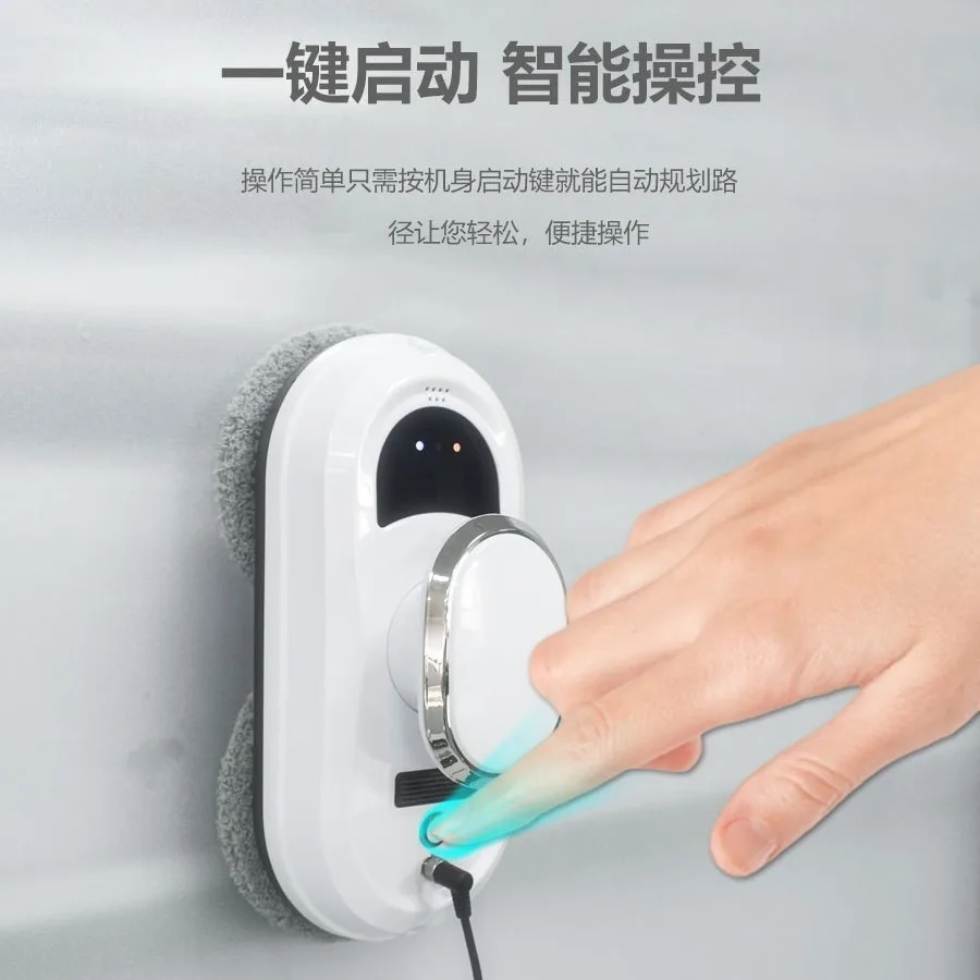 2026 hot 2026 Intelligent window cleaning robot automatic electric remote control glass cleaning robot spot wholesale