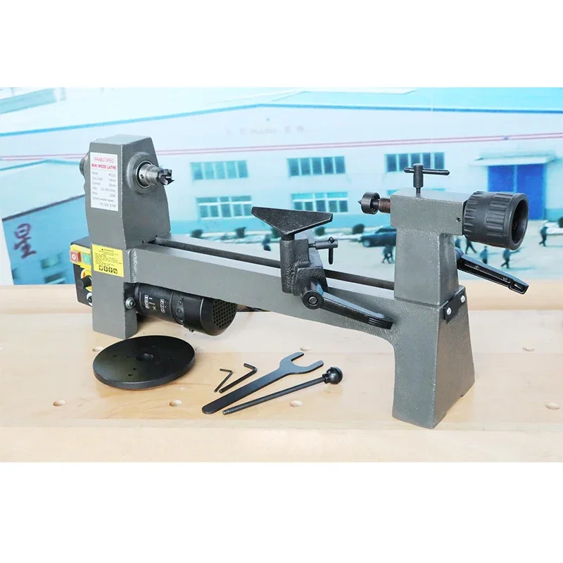 MC0812V/MC330 MINI Woodworking Lathe 250W DC 750-3200rpm Making Pens Wooden Furniture Lathe Practical And Convenient