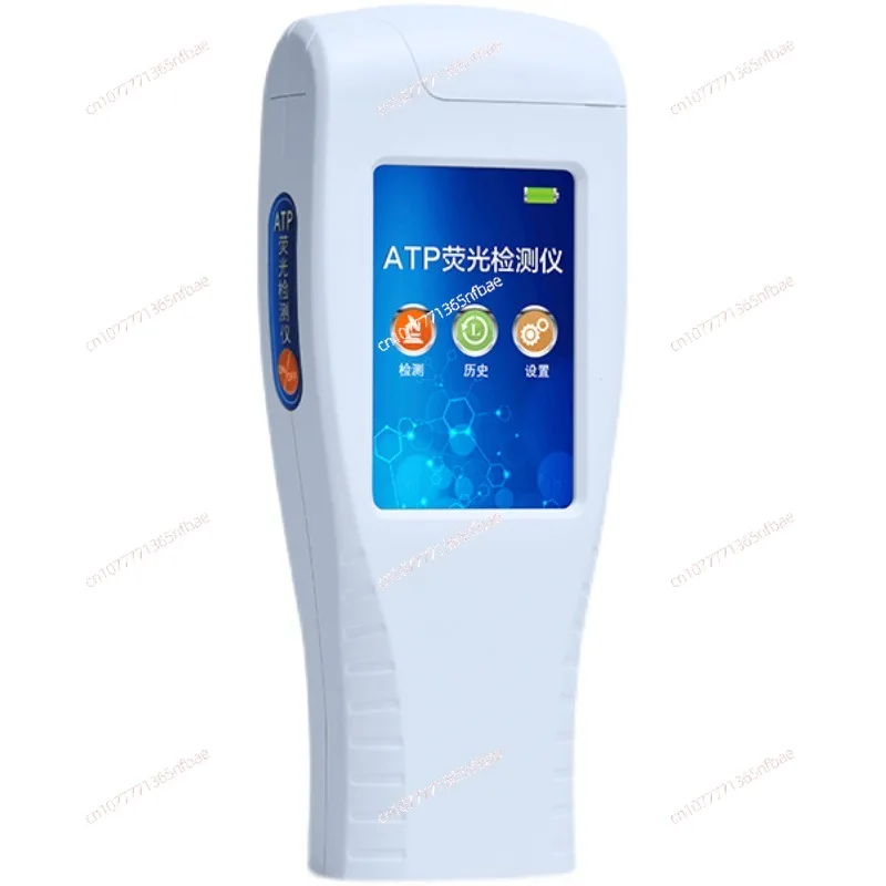 

Handheld Fluorescence Detector, Cleanliness Detection Equipment, Total Bacterial Count, Microbial Detector