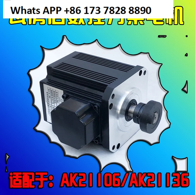 

Dalian Wafangdian AK21106X4 numerical control tool holder motor YLJ-3-4BWYLJ563-4 Shenyang electric tool holder