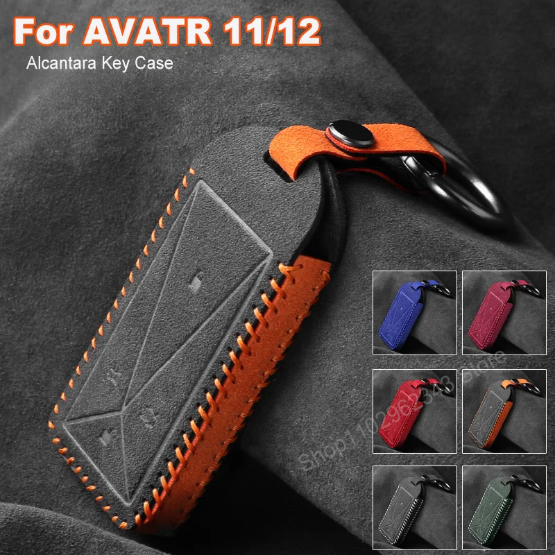 

For AVATR 11/12 Car Bluetooth Key Case Alcantara Suede Key Cover Car Remote Control Bag Buckle Keychain Accessories