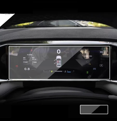 Imagen 2 del producto Protector de vidrio templado para Geely Starray/boyue L 2024 coche 13,2 pulgadas navegación GPS película protectora pantalla LCD película antiarañazos