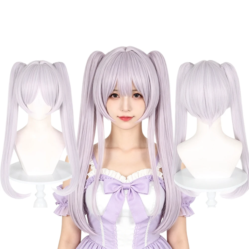 

Frieren Cosplay Wig Light Purple Gray Long Straight Double Ponytail Claw Clip 25 Inch Heat Resistant Synthetic Hair With Bangs