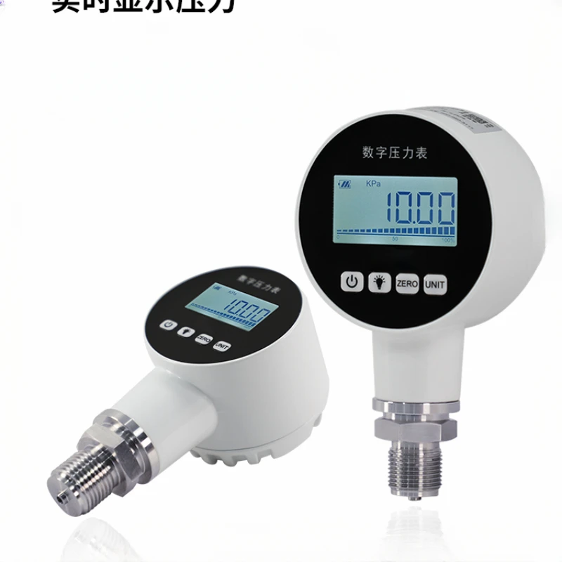 Digital pressure gauge with high-precision intelligent display for measuring air pressure, water pressure, hydraulic pressure