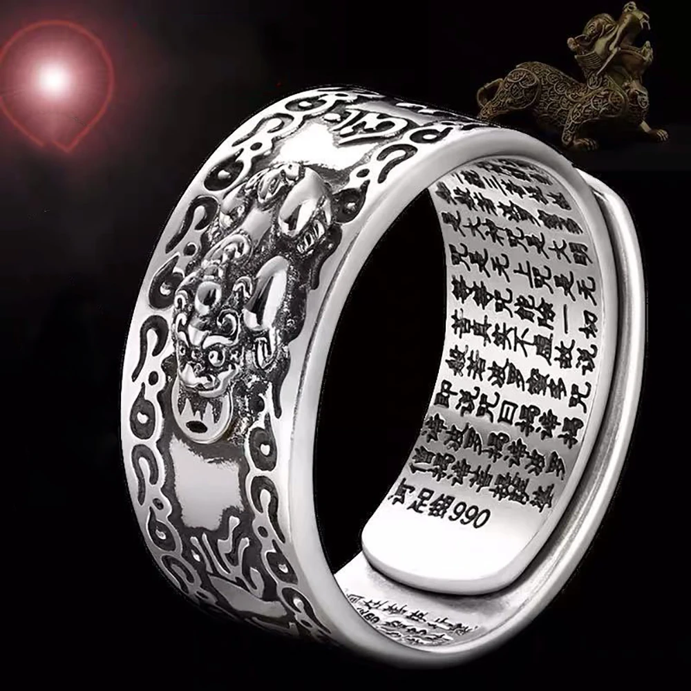 Feng Shui Pixiu Mantra Ring Buddhist Good Luck Amulet Mantra Double Protection Wealth Love Health Ring Gift For Men Women