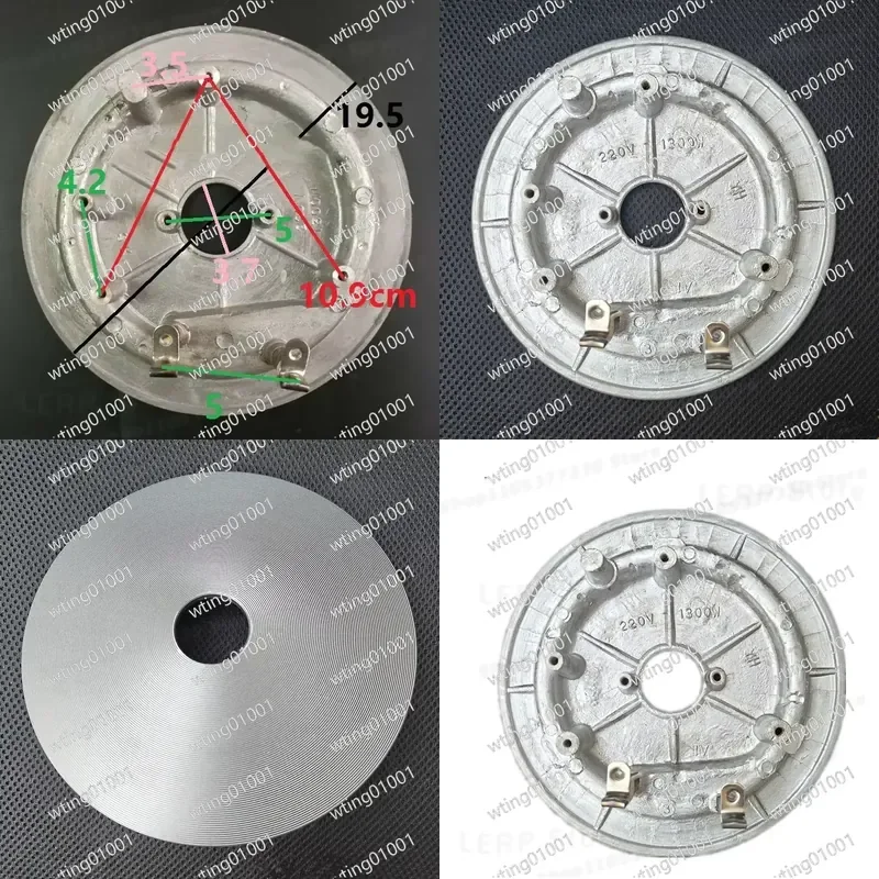 for 8L Electric Pressure Cooker Replacement Heating Base Plate 1200W 1300W 1350W 1400W High Power Thermal Component