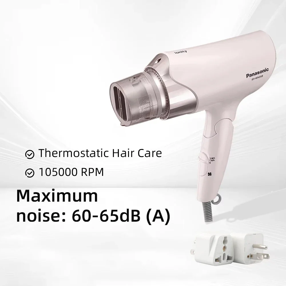 panasonic-hair-dryer-1700w-negative-ion-hair-care-hot-cold-dual-outlet-2-wind-speed-3-temperature-turbo-nozzle-home-hair-dryer