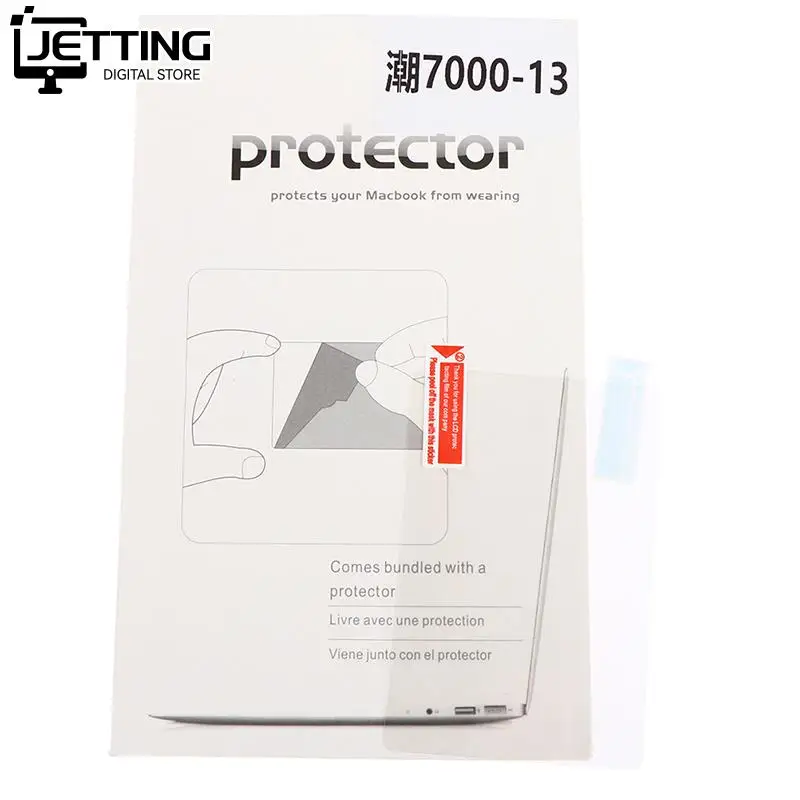 1pc Touchpad Protective Film Sticker Protector For R7000 Y7000 Y7000P R7000P Touch Bar Touch Pad Laptop