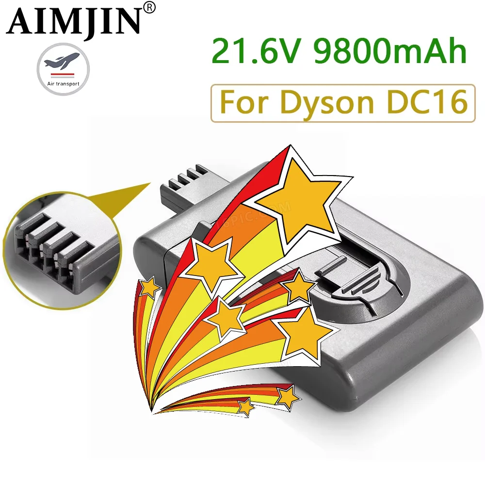

Аккумулятор Li-Ion DC16 21.6V 9800mAh для пылесосов Dyson DC16, DC12, DC16 Animal, 12097, BP01, 912433-01, L50