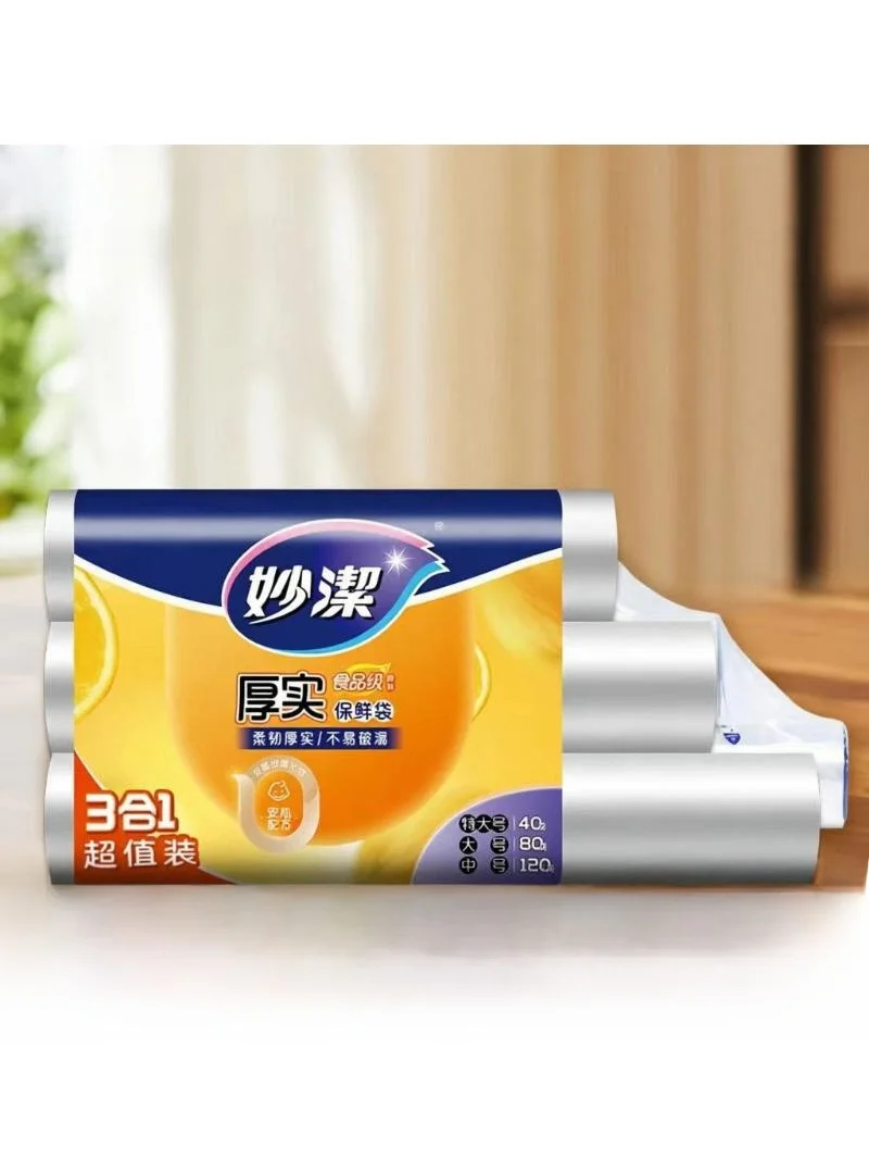 食品グレードの厚手密封保存袋ポイントブレイクキッチン冷蔵庫pe食品袋家庭用組み合わせ断熱袋