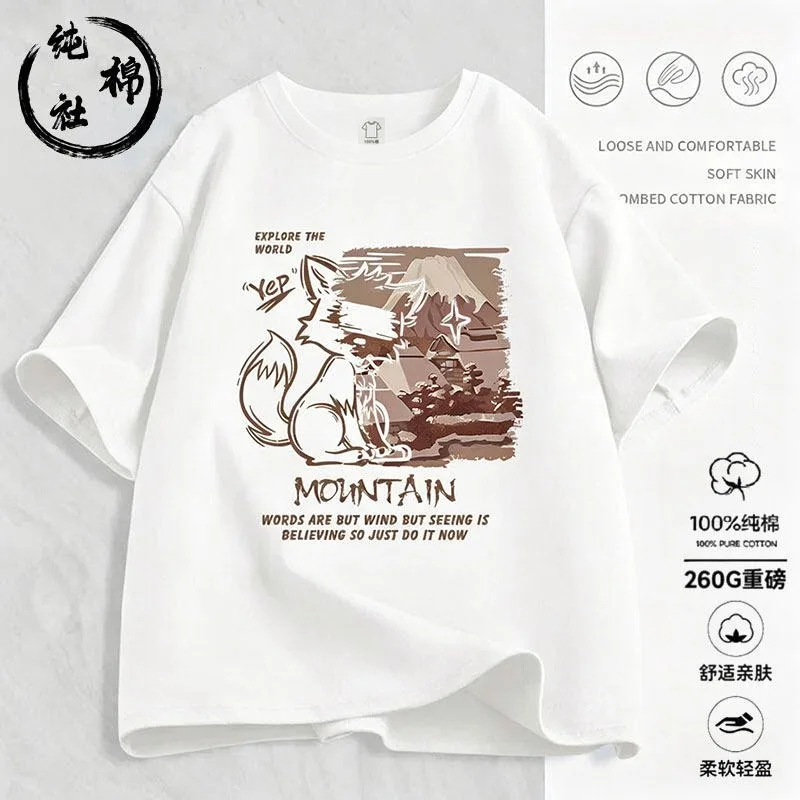 Children's Oil Painting Fox Snow Mountain Short Sleeved Printed T-shirt for Couples Summer Casual Ins Half Sleeved Loose Top