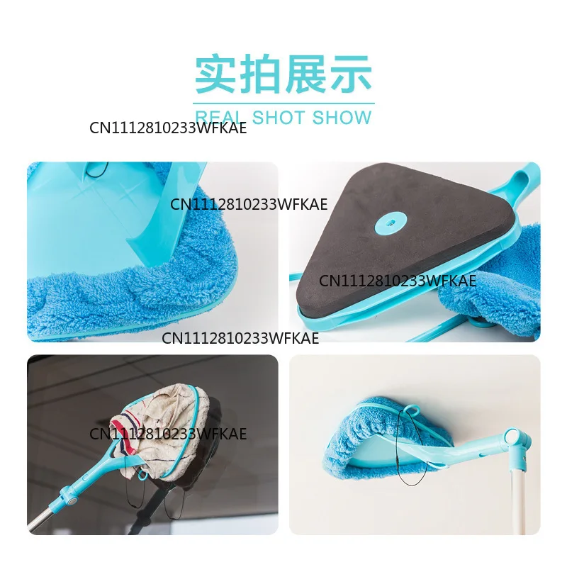 Glass cleaner Triangle brush High-rise telescopic rod U-shaped multi-functional window scraper