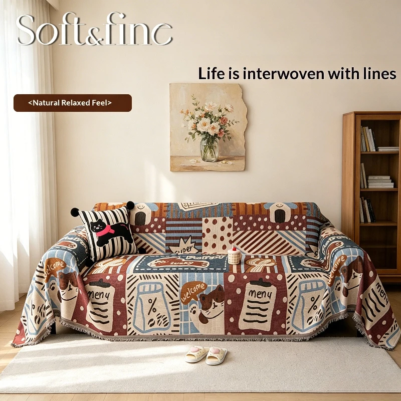 Four Season Universal Fabric Sofa Cover L-Shaped Sofa Towel Universal Sofa Cushion Integrated All Inclusive Sofa Cover