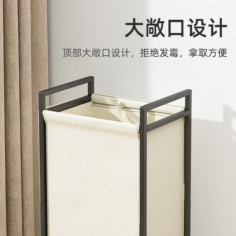 

Household Large Capacity Sewing Laundry Basket Dirty Clothes Toy Storage Bucket With Wheels