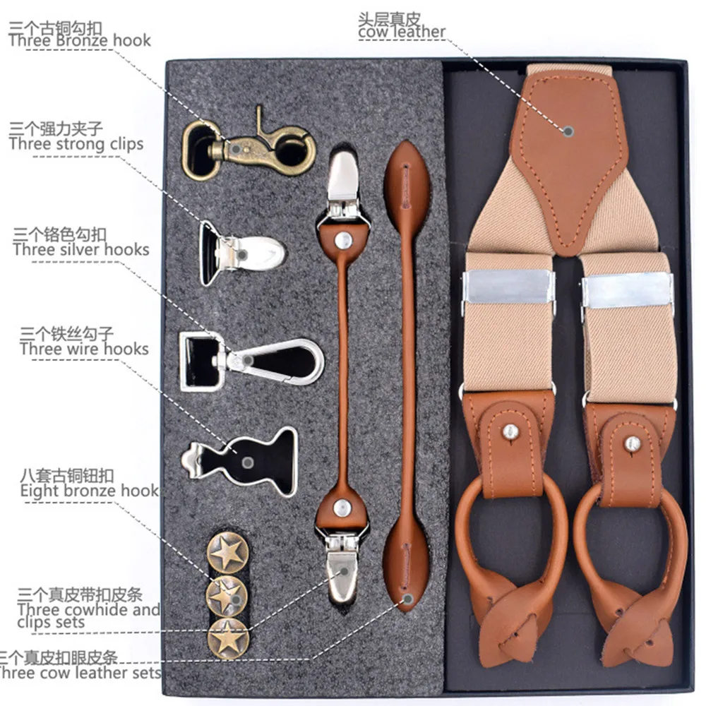 Multifunction Men Suspenders Genuine Leather Trousers Strap Suspensorios Suspenders for Pants Men Clothing Accessories