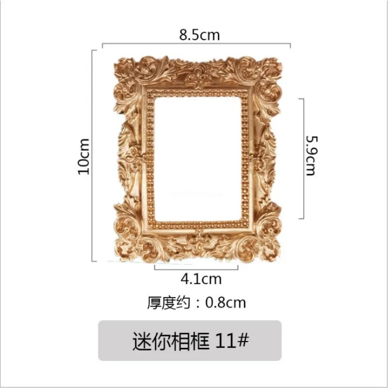 Golden Retro กรอบรูปเครื่องประดับ Vintage เครื่องประดับขนาดเล็กตําแหน่งกรอบเครื่องประดับ Props ตกแต่งบ้านห้องนั่งเล่น