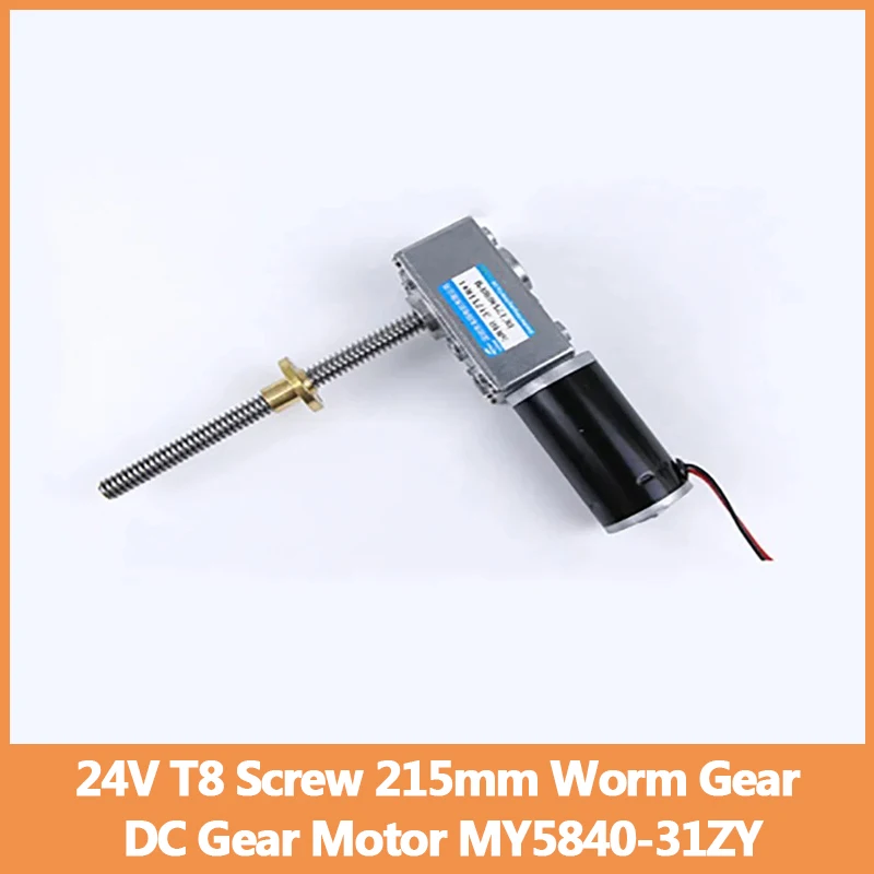 24V T8 Screw 215mm Worm Gear DC Gear Motor Thread Head Number 1/2/4 Adjustable Speed Can CW CCW Micro Motor 5840-31ZY