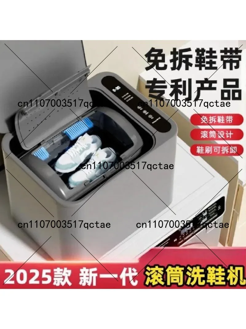 Automatic shoe brush machine, drum type household shoe washing artifact, small dormitory washing machine