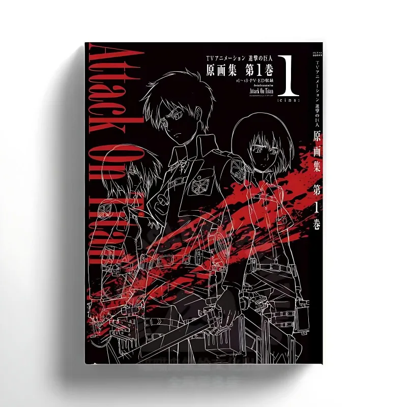 attack-on-titan-set-collezione-libro-d'arte-scene-di-personaggi-azione-storyboards-libro-illustrato-fumetti-eren-yeager-mikasa-ackerman