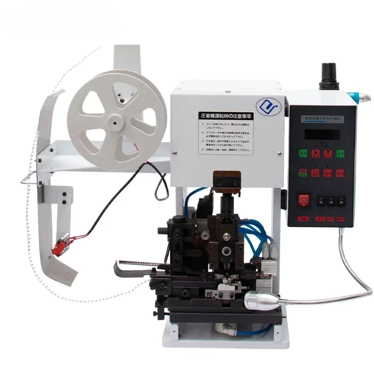 EW-50A Automatic wire crimper wire strip and terminal crimping machine Molex JST 1.5T 2T 3T