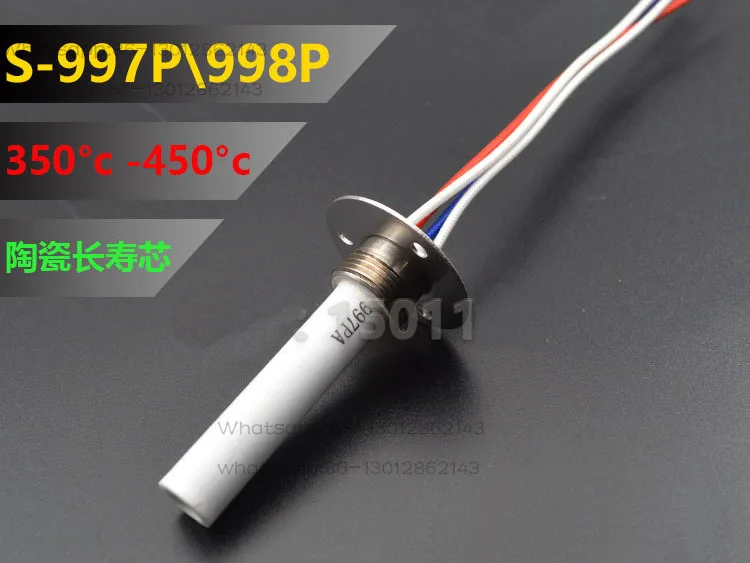 110V/220V Electric Vacuum Desoldering Pump heat element Solder Sucker Gun Heat Core S-997P/S-998P