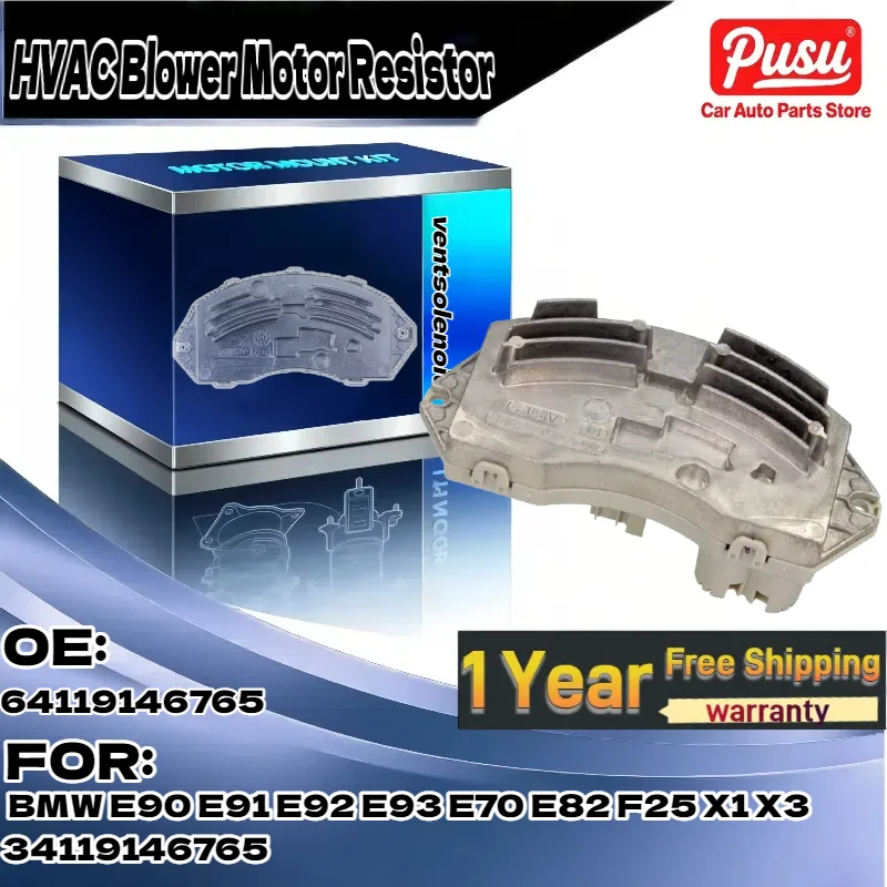 

For BMW E90,E91,E92,E93,E70,E82,F25,X1,X3 | HVAC Blower Motor Resistor Part 34119146765