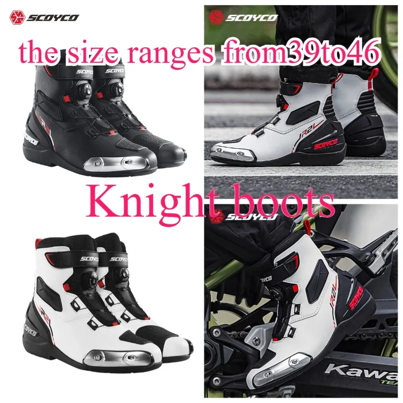 

Saiyu SCOYCO Motorcycle Riding Boots Locomotive Anti-drop Shoes Knight Competition Road Racing Shoes Men's Four Seasons