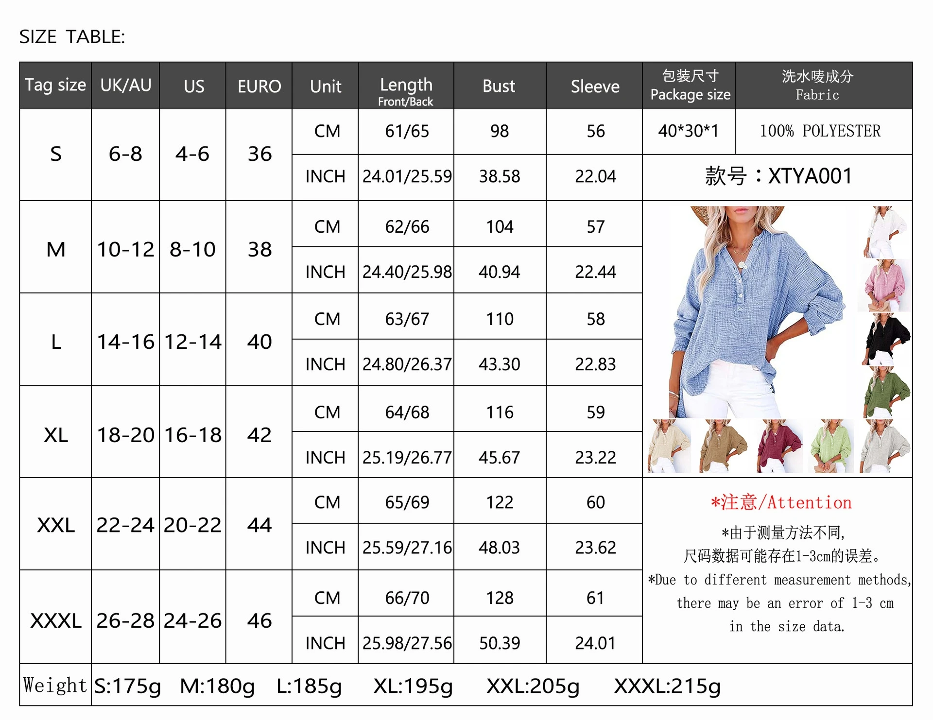 Women Henley Blouse V Neck Half Button Crinkle Textured Long Sleeve Loose Solid Colour Blouse Casual Top Tops For Daily Colour