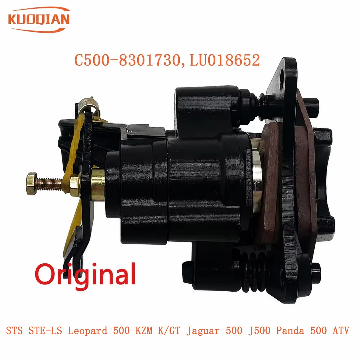 Original Rear Wheel Cylinder Rear Brake Caliper C500-8301730 LU018652 for STS STE-LS Leopard 500 KZM K/GT Jaguar 500 J500 Panda