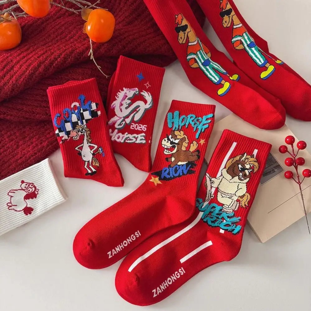 

Funny Cartoon New Year Tube Socks Letter Chinese Culture Zodiac Year Socks Good Luck Comfortable Red Cotton Socks Gift