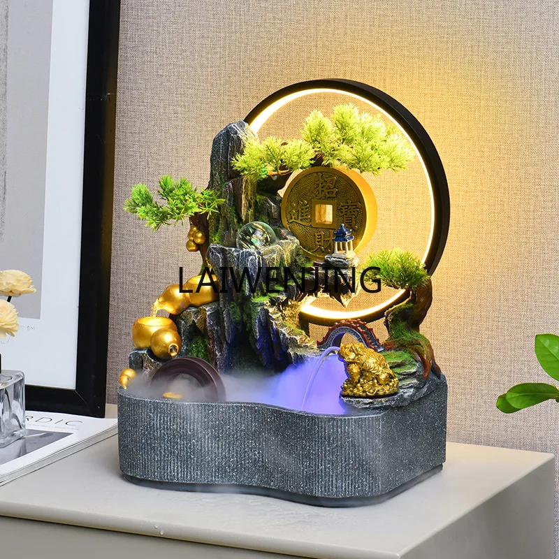 

HLZ flowing water ornament circulating water alpine feng shui wheel lucky desktop rockery