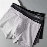 4PCS Men's underwear Antibacterial Pure Cotton Underwear Style Flat Corner Loose plus Size Youth Shorts