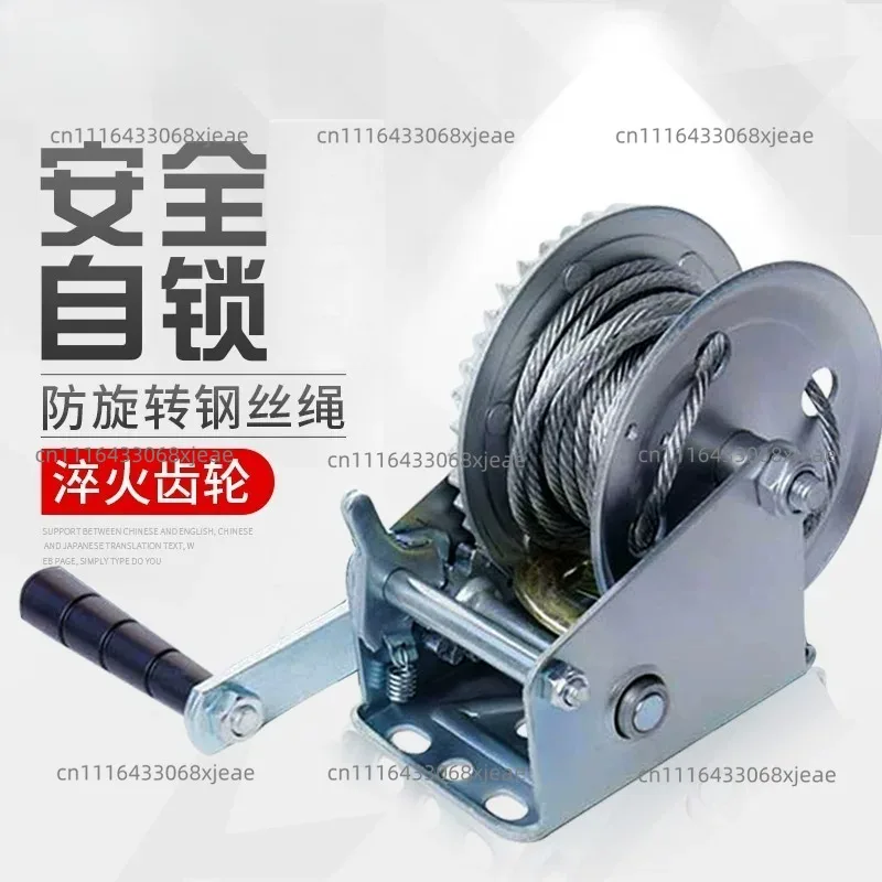 Hand Winch  Manual Winch Wire Rope Traction Hoisting Winch
