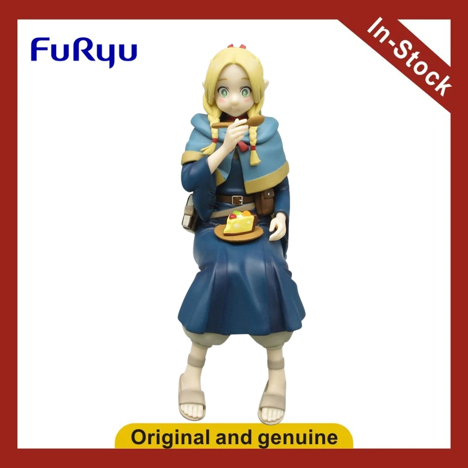 

【UA】FuRyu Pressed Instant Noodles, Labyrinth Rice, Maluciel Figures, Models, Toys, Gifts