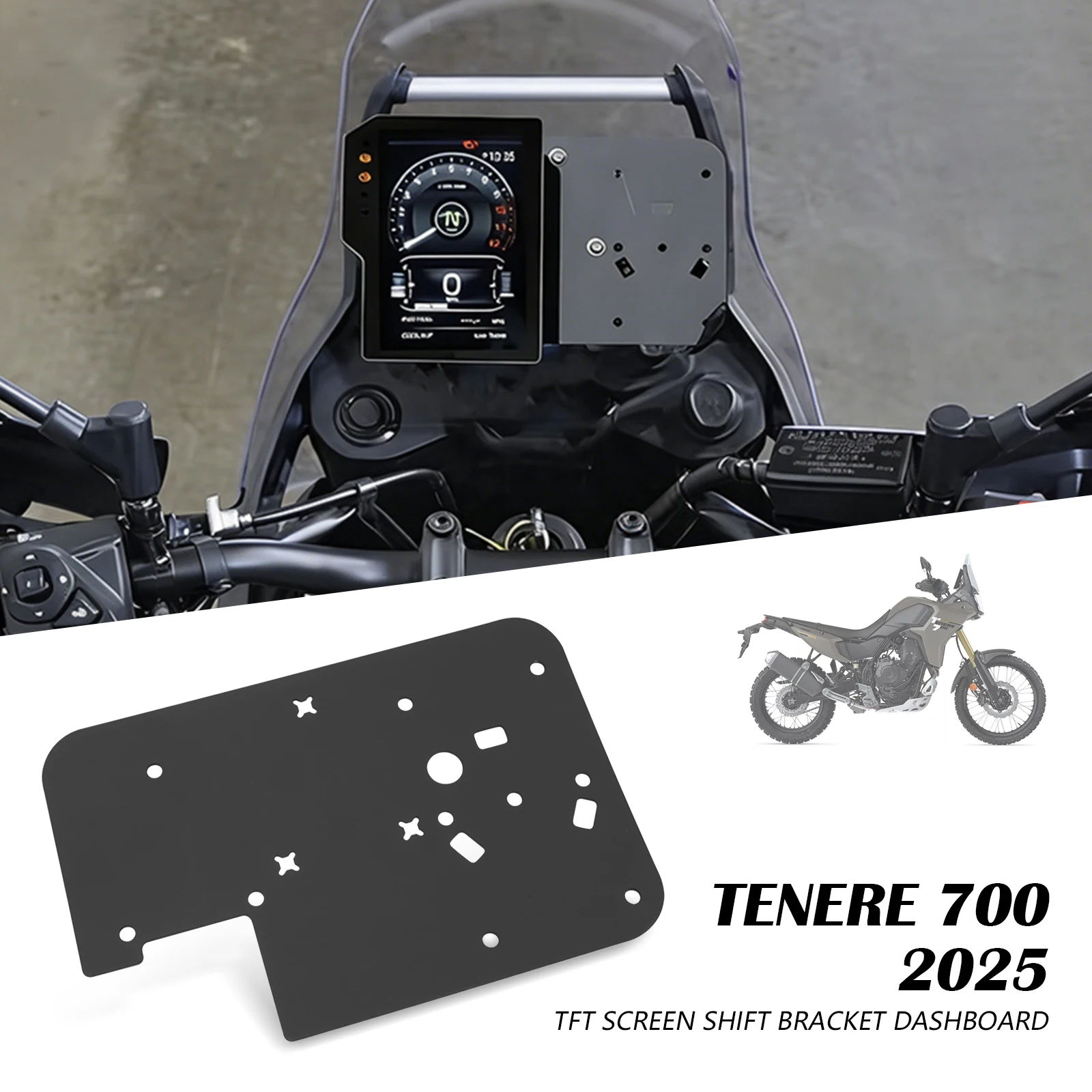 

Кронштейн для крепления TFT-экрана, приборной панели и GPS для Yamaha Tenere 700 2025 года, сменная пластина для модификации мотоциклов