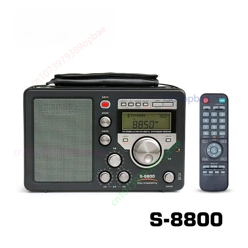 Портативное цифровое радиоприемное устройство Tecsun S-8800 FM/MW/SW/LW с полным диапазоном частот, SSB, двойным преобразованием, дистанционным управлением и динамиком S8800