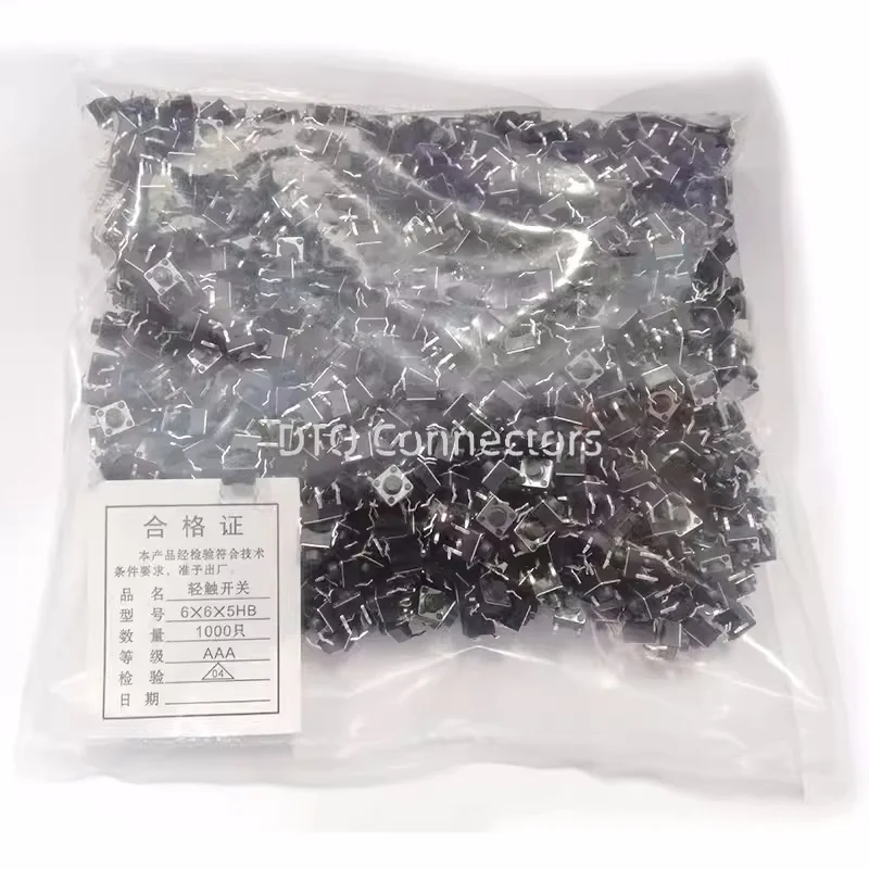 1000PCS 4 pins 6*6*5 mm Switch Tactile Push Button Switches 6x6x5mm