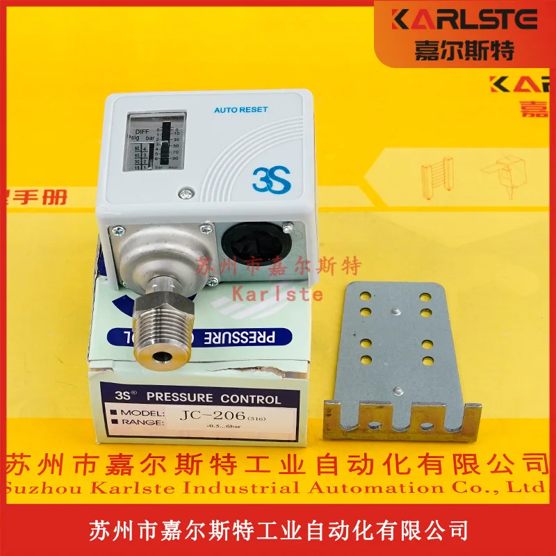 

2025 [New Original] JC-206 JC-201 JC-203 JC-200 Korea 3S Pressure Switch Bargaining