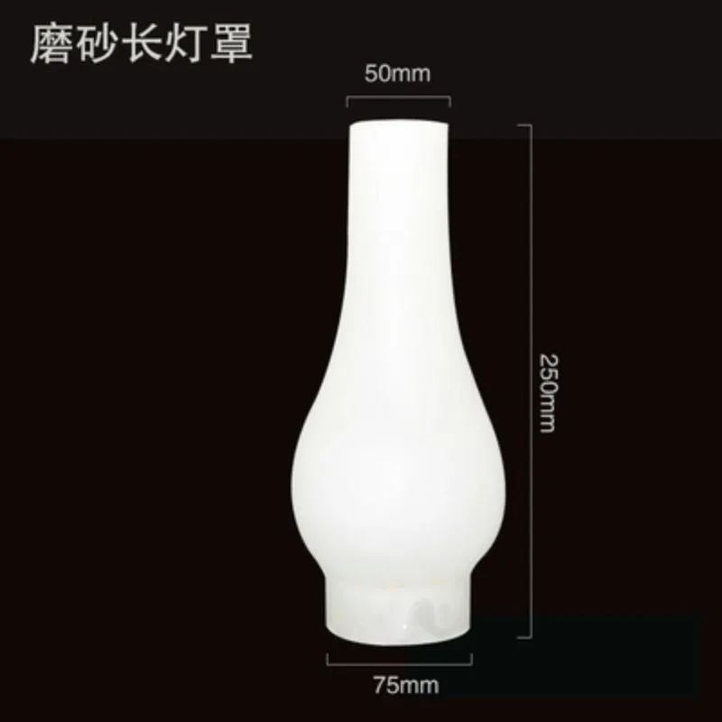 

Frosted Glass Chimney Lighting Shade,clear Glass Lampshade Cracked Retro Kero Sene Oil Lamp Hurricane Chimney Replacement,
