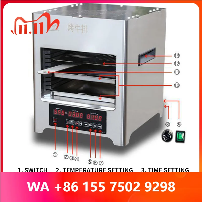 CY-18 Steak Grill 2 Small Barbecue hine Desktop Stainless Steel Grilled Pork Chop and Lamb Chop