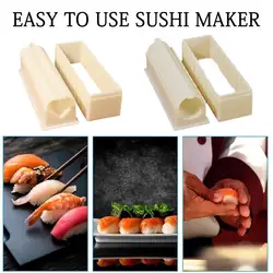 1 Set Sushi Mold Durable Convenient Sushi Making Tool Versatile DIY Sushis Mold Kits Homemade Sushi Maker For Home Kitchen 초밥 몰드