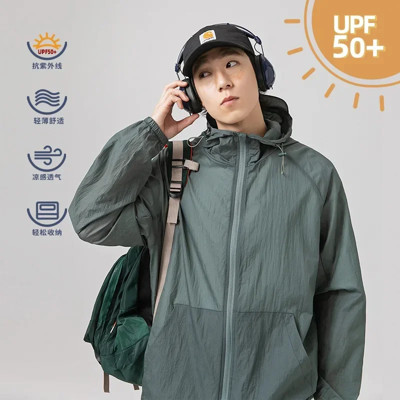 

New Sunscreen Outdoor Hooded Men and Women Loose Summer Thin Section Breathable Ultraviolet Sunscreen Clothing Coat Men Jacket