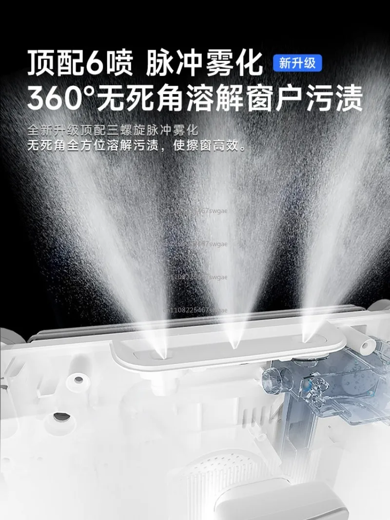 Fully Automatic Home Smart Window Cleaning Gadget 2026 New Window Cleaning Robot Electric Glass Cleaner view 3